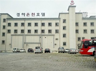 Agoda.com South Korea Apartments & Hotels