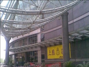 Agoda.com China Apartments & Hotels