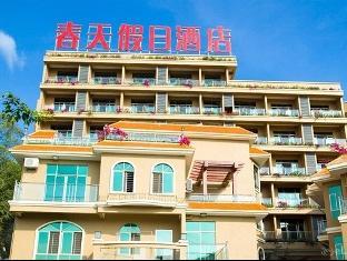 Agoda.com China Apartments & Hotels