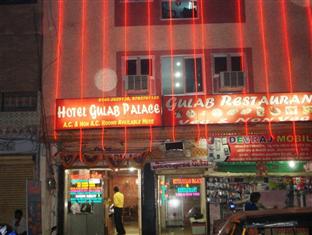 Agoda.com India Apartments & Hotels