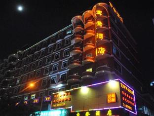 Agoda.com China Apartments & Hotels