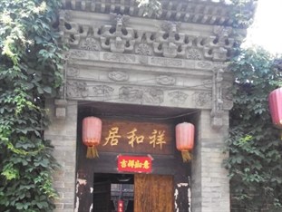 Agoda.com China Apartments & Hotels