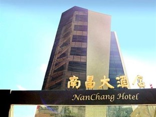 Agoda.com Kenya Apartments & Hotels