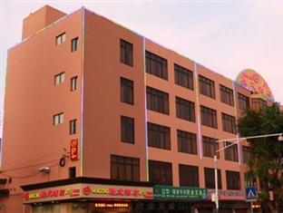 Agoda.com China Apartments & Hotels