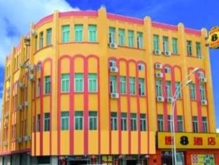 Agoda.com China Apartments & Hotels