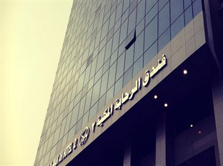 Agoda.com Saudi Arabia Apartments & Hotels