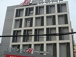 Agoda.com China Apartments & Hotels