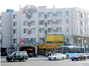 Agoda.com China Apartments & Hotels