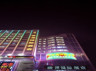 Agoda.com China Apartments & Hotels