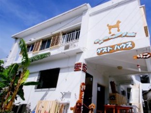 Agoda.com Japan Apartments & Hotels