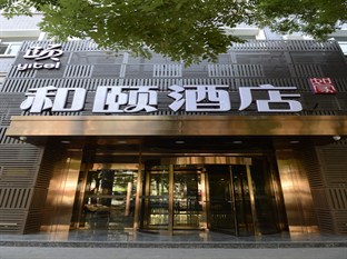 Agoda.com China Apartments & Hotels