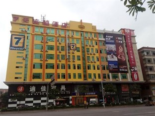 Agoda.com China Apartments & Hotels