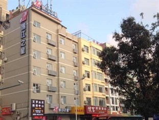 Agoda.com China Apartments & Hotels