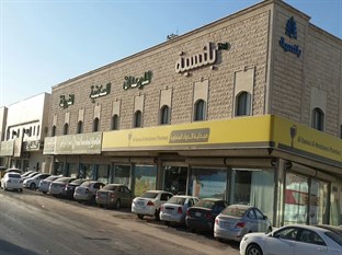 Agoda.com Saudi Arabia Apartments & Hotels