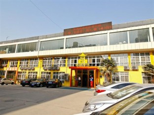 Agoda.com China Apartments & Hotels