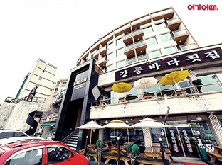 Agoda.com South Korea Apartments & Hotels