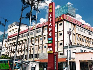 Agoda.com Taiwan Apartments & Hotels