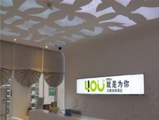 Agoda.com China Apartments & Hotels