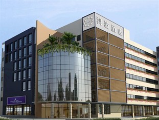 Agoda.com China Apartments & Hotels