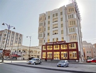 Agoda.com Oman Apartments & Hotels