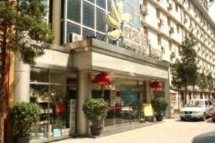 Agoda.com China Apartments & Hotels