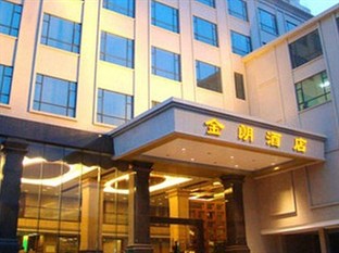 Agoda.com China Apartments & Hotels