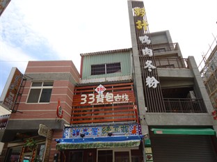 Agoda.com Taiwan Apartments & Hotels