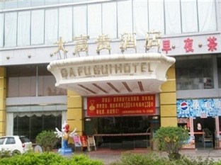 Agoda.com China Apartments & Hotels