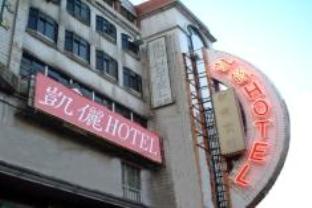 Agoda.com Taiwan Apartments & Hotels