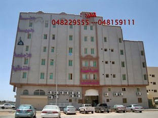 Agoda.com Saudi Arabia Apartments & Hotels