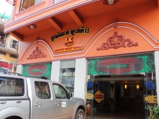 Agoda.com Cambodia Apartments & Hotels