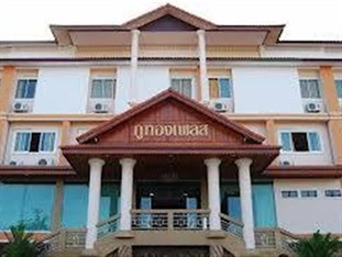 Agoda.com Thailand Apartments & Hotels