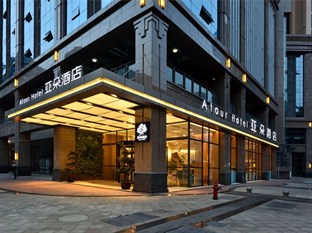 Agoda.com China Apartments & Hotels