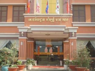 Agoda.com Cambodia Apartments & Hotels