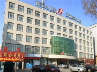 Agoda.com China Apartments & Hotels