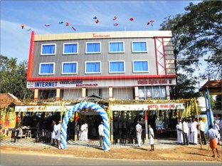 Agoda.com India Apartments & Hotels