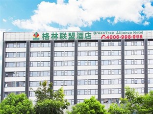 Agoda.com China Apartments & Hotels