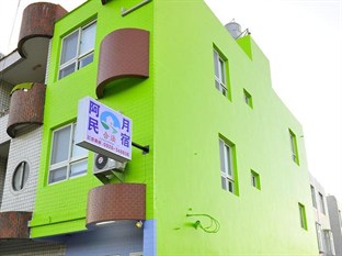 Agoda.com Taiwan Apartments & Hotels