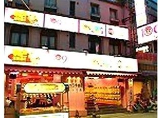 Agoda.com Taiwan Apartments & Hotels