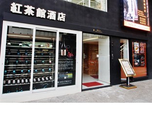 Agoda.com Hong Kong Apartments & Hotels