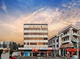 Agoda.com China Apartments & Hotels