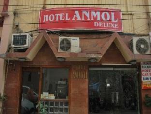 Agoda.com India Apartments & Hotels