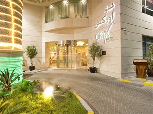 Agoda.com United Arab Emirates Apartments & Hotels