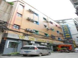 Agoda.com China Apartments & Hotels