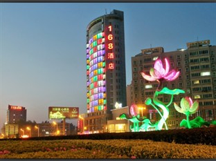 Agoda.com China Apartments & Hotels