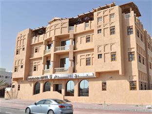 Agoda.com Qatar Apartments & Hotels