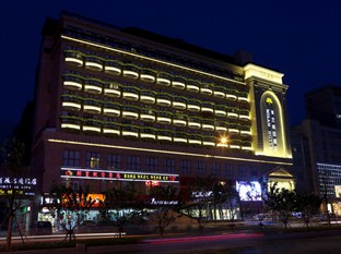 Agoda.com China Apartments & Hotels