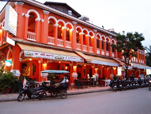 Agoda.com Cambodia Apartments & Hotels