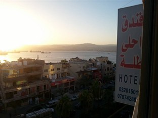 Agoda.com Jordan Apartments & Hotels