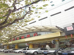 Agoda.com China Apartments & Hotels